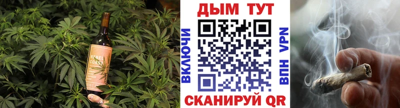Cannafood конопля дарнет шоп Урус-Мартан