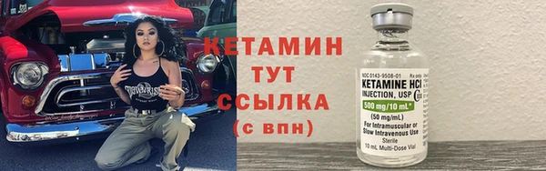 ешки Балахна