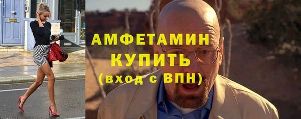 прущие крисы Баксан