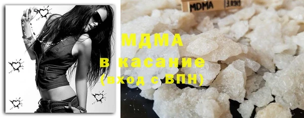 прущие крисы Баксан