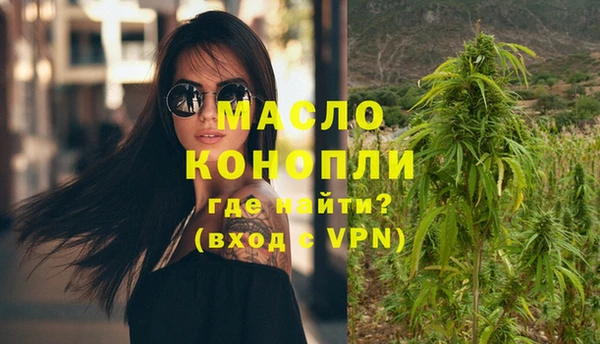 МДПВ Аркадак