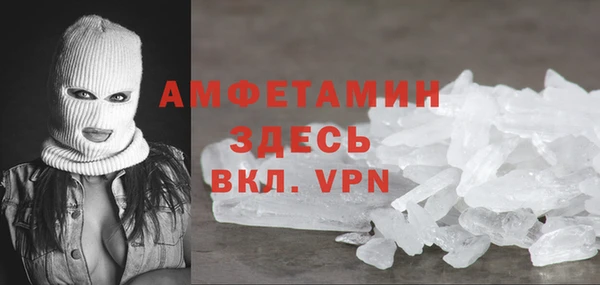 гашишное масло Арсеньев