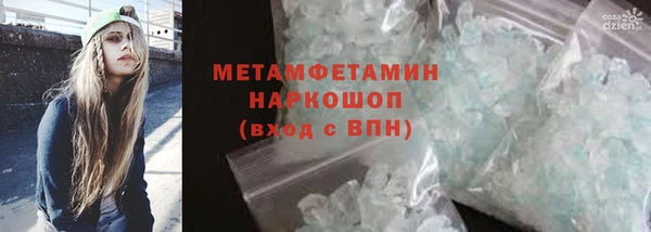 МДПВ Аркадак