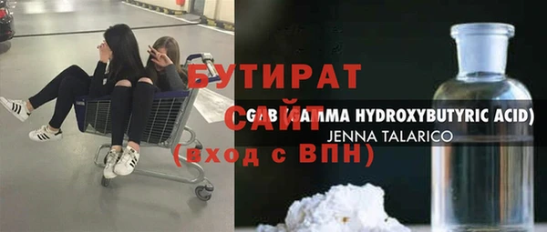 ешки Балахна