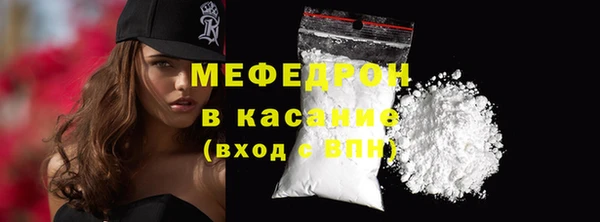 ПСИЛОЦИБИНОВЫЕ ГРИБЫ Армянск