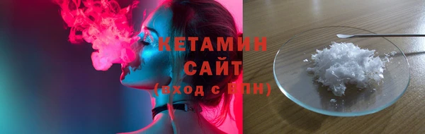 ешки Балахна