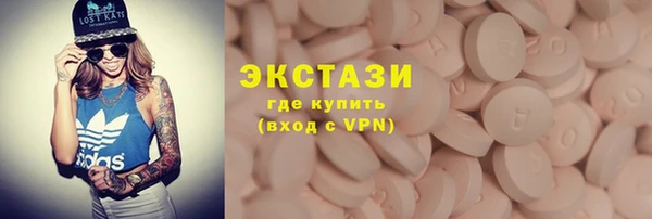 прущие крисы Баксан