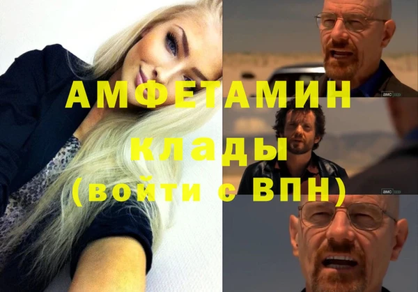 гашишное масло Арсеньев