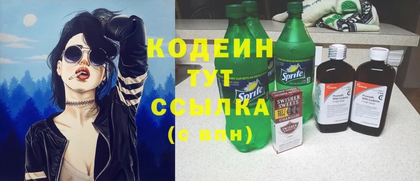 ешки Балахна