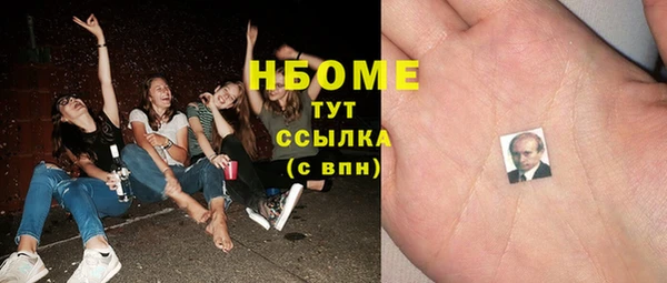МДПВ Аркадак