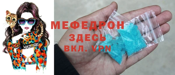 МДПВ Аркадак