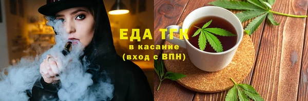 прущие крисы Баксан