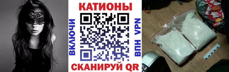 omg ТОР  Урус-Мартан  Мефедрон мука  магазин  наркотиков 